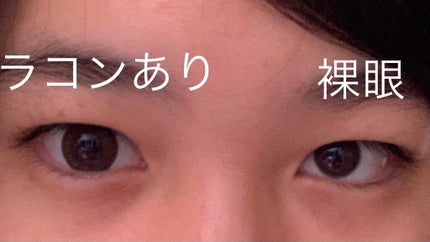 feliamo 1day/feliamo/ワンデー(1DAY)カラコンを使ったクチコミ(1枚目)