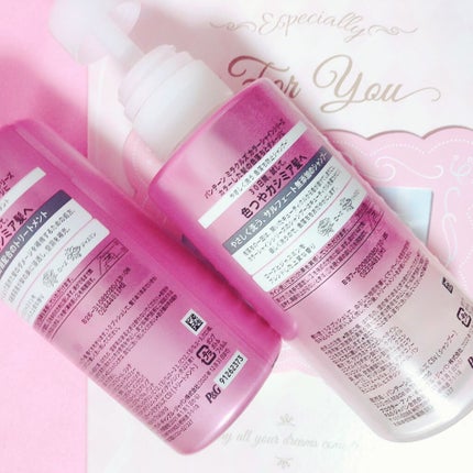 ミラクルズ カラーシャイン シャンプー/トリートメント/パンテーン/市販シャンプーを使ったクチコミ(2枚目)