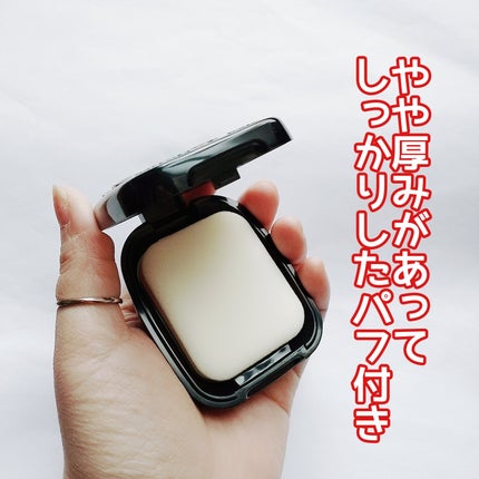 プレストポアカバー/MAJOLICA MAJORCA/プレストパウダーを使ったクチコミ(4枚目)