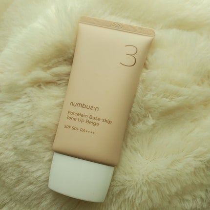 3番 ノーファンデ陶器肌トーンアップクリーム/numbuzin/化粧下地を使ったクチコミ(1枚目)