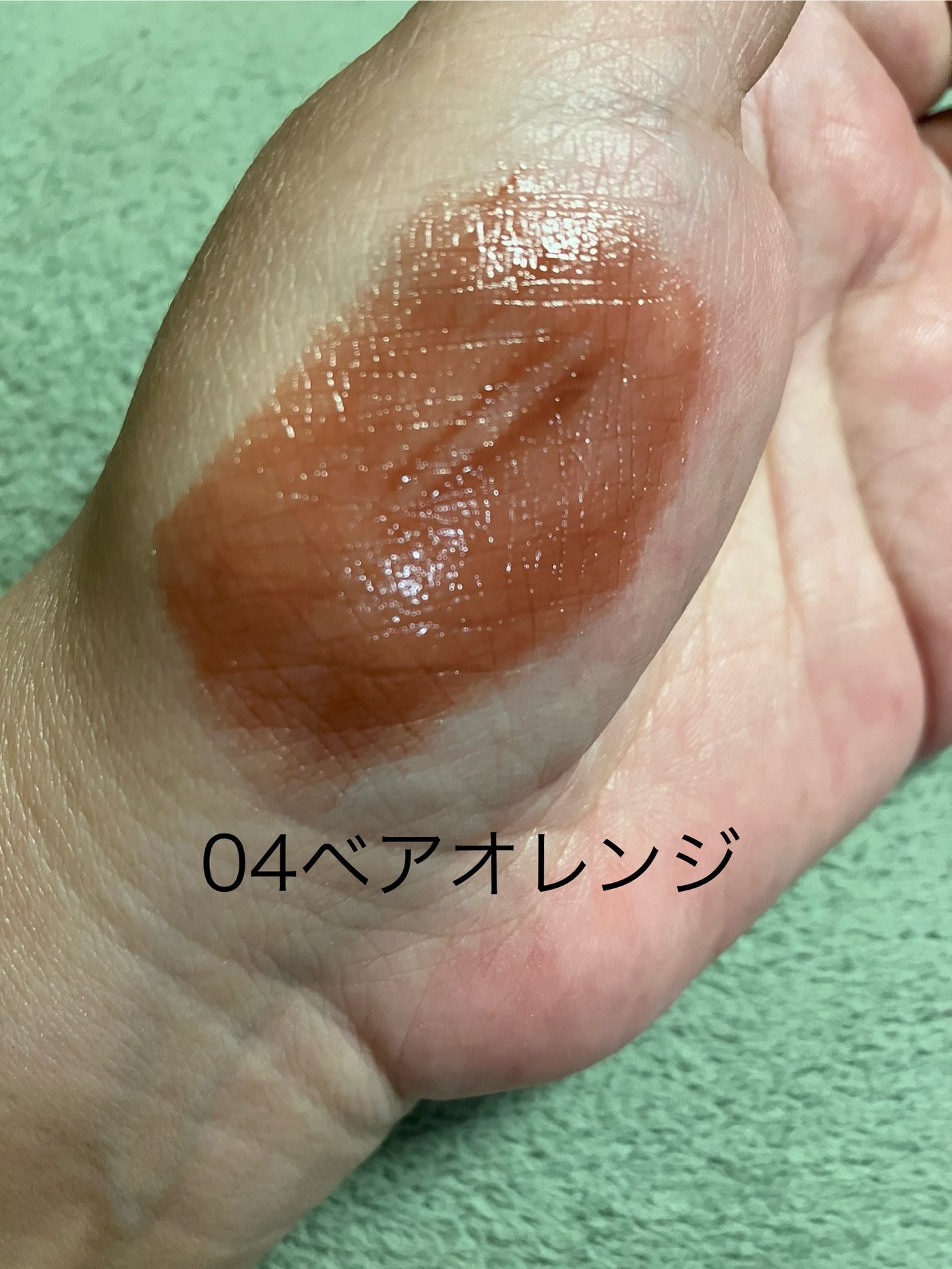 リリミュウ バタールージュ/Ririmew/口紅を使ったクチコミ(5枚目)