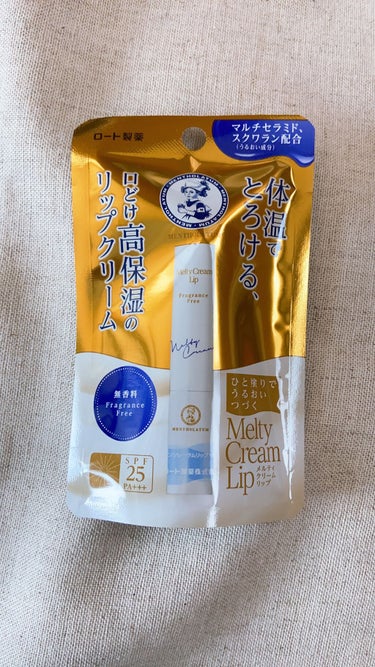 メルティクリームリップ 無香料
UVカット
SPF25/PA+++
マルチセラミド

【モイストバンク技術】
くちびるや空気中の水分と反応してうるおいを抱え込み、クリームに変わる技術を採用。

✼••┈