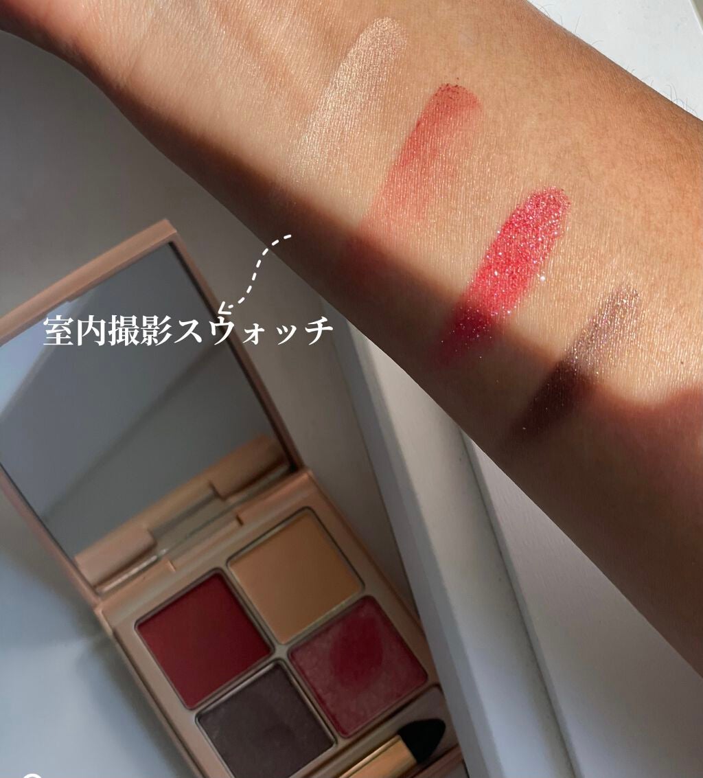 ローズウッドデイドリーム 4アイズ /RMK/アイシャドウパレットを使ったクチコミ(4枚目)