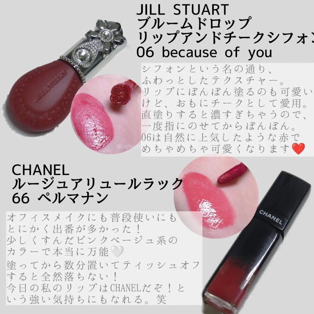 ヴォワールコレクチュールn/クレ・ド・ポー ボーテ/化粧下地を使ったクチコミ(5枚目)