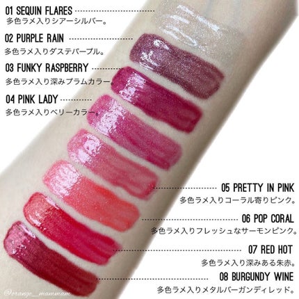 コンフォート リップオイル /CLARINS/リップグロスを使ったクチコミ(2枚目)