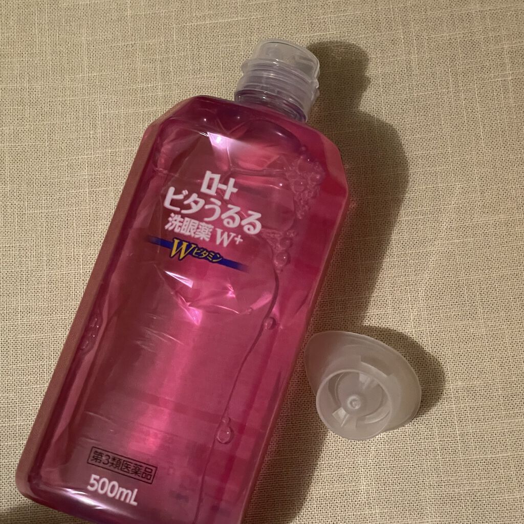 ビタうるる洗眼薬W+(医薬品)/ロート製薬/その他を使ったクチコミ（1枚目）