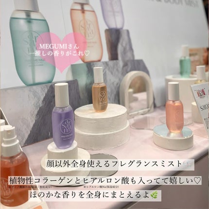 mayuðª·ãã©ããâ© on LIPS ãðª·éã³ã¹å€§éåã®LOFTã®Kã³ã¹ã¡ãã§ã¹ãã£ãã«2024SSè¡..ãïŒ6æç®ïŒ