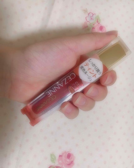 カラーティントリップ/CEZANNE/リップティントを使ったクチコミ(1枚目)