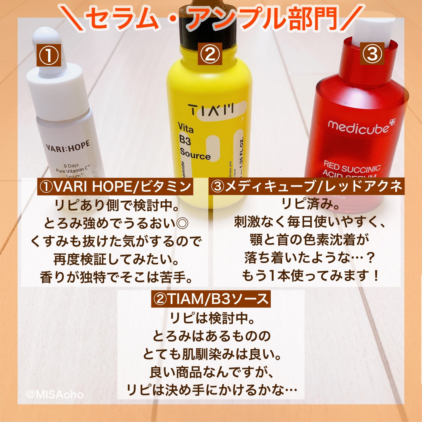 シルコット うるうるコットン/シルコット/コットンを使ったクチコミ(3枚目)