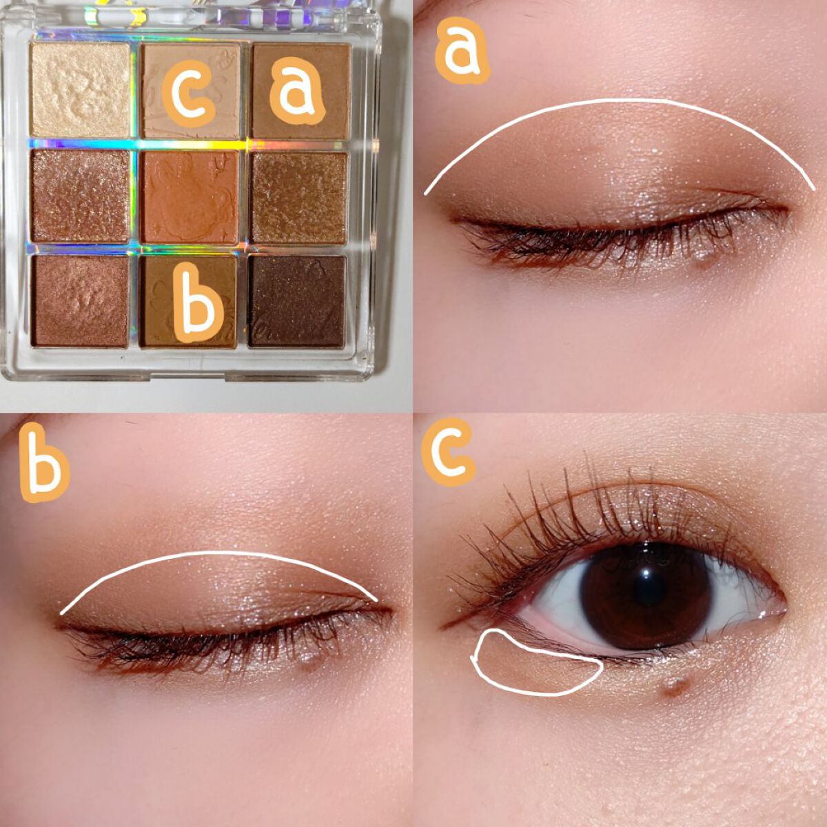 クォーツ 9色アイシャドウパレット(ドリームランドアイシャドウ)/ZEESEA/アイシャドウパレットを使ったクチコミ（2枚目）