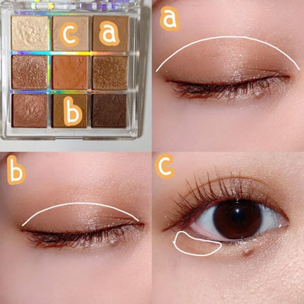 クォーツ 9色アイシャドウパレット(ドリームランドアイシャドウ)/ZEESEA/アイシャドウパレットを使ったクチコミ(2枚目)