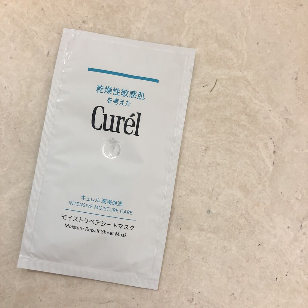 潤浸保湿 モイストリペアシートマスク/キュレル/シートマスク・パックを使ったクチコミ（1枚目）