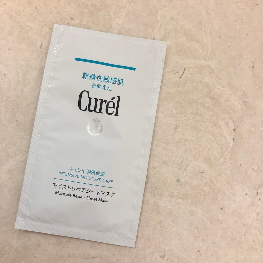 潤浸保湿 モイストリペアシートマスク/キュレル/シートマスク・パックを使ったクチコミ(1枚目)