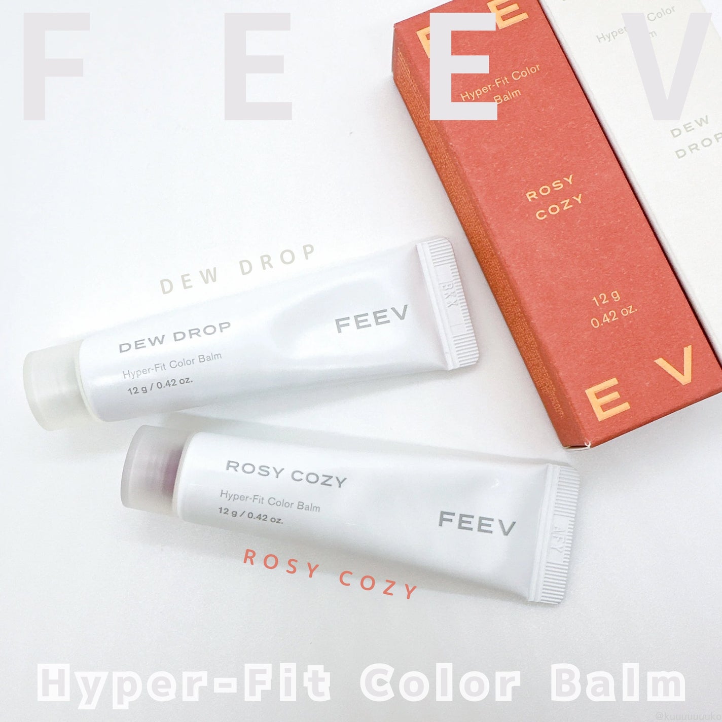 カラーバーム/FEEV/リップグロスを使ったクチコミ(1枚目)