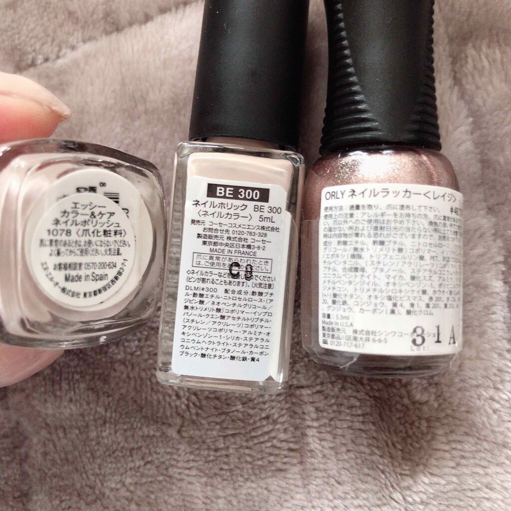 ネイルラッカー mini/ORLY/マニキュアを使ったクチコミ（3枚目）