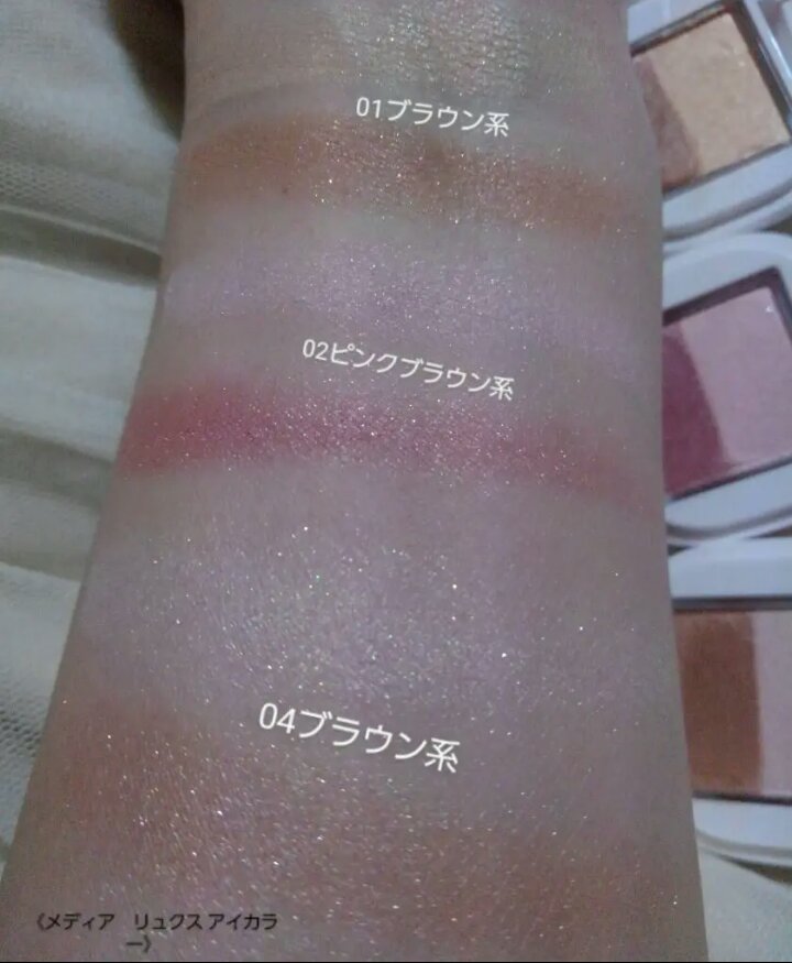 アディクトリップケアオイル 02ハニー/ドド/リップオイルを使ったクチコミ（2枚目）