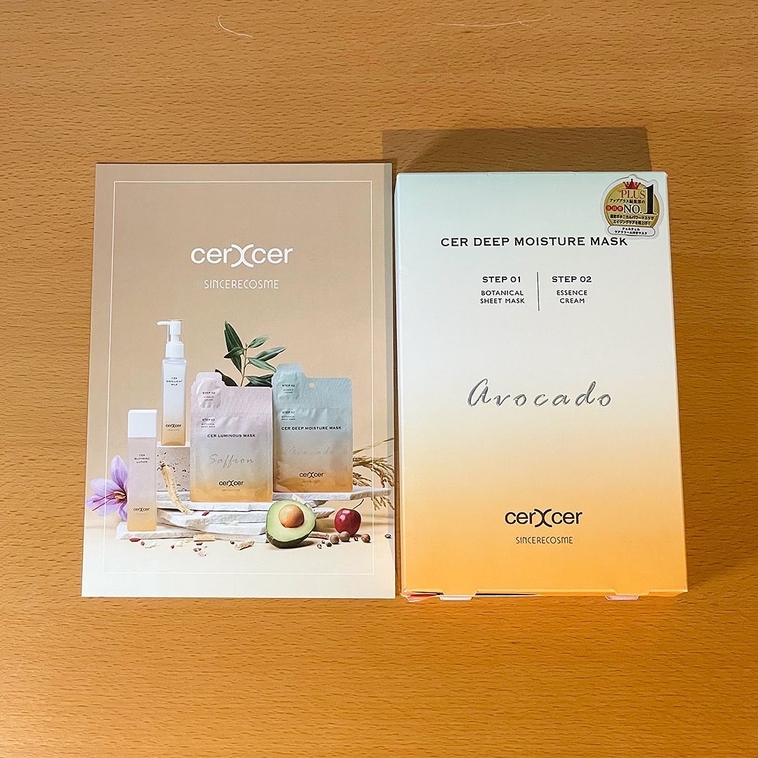 ディープモイスチャー マスク　(ケアクリーム付き)/cerXcer/シートマスク・パックを使ったクチコミ（1枚目）