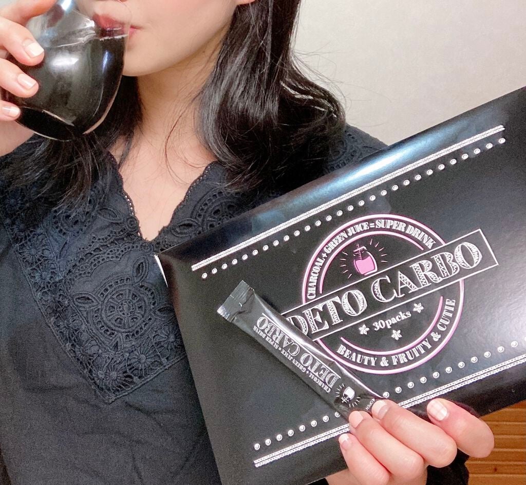 Rie_beauty on LIPS 「\チャコールと青汁が一つになった新感覚サプリメント/DETOC..」(3枚目)
