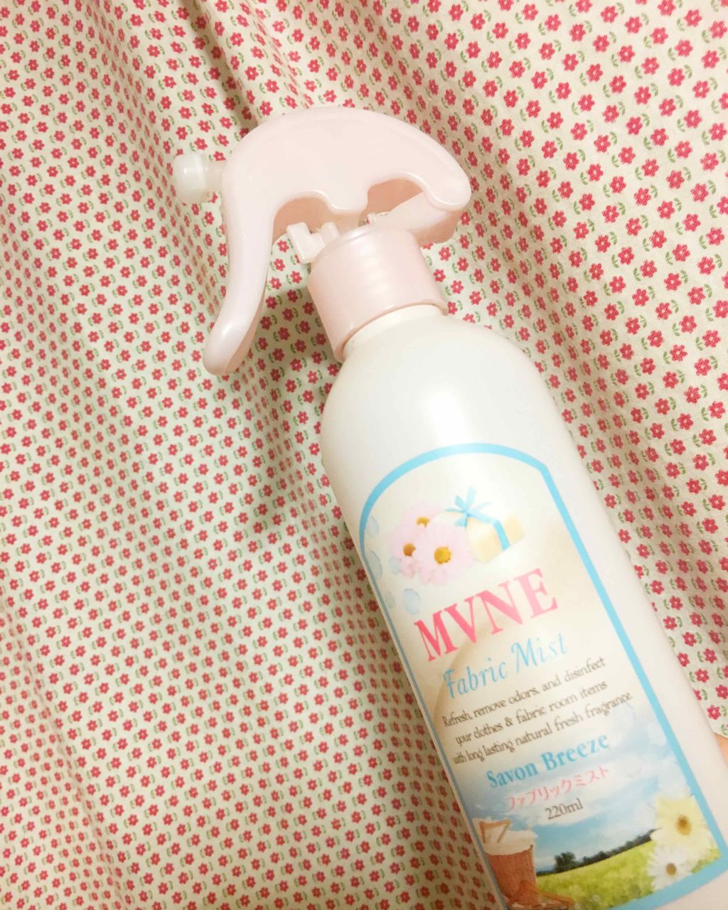 ファブリックミスト シャボンブリーズ/MVNE(ミューネ)/ファブリックミストを使ったクチコミ(1枚目)