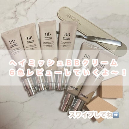 モリンガ セラミド BBクリーム/heimish/BBクリームを使ったクチコミ(1枚目)