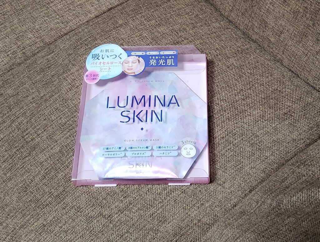 グロウセラム マスク/ルミナスキン/シートマスク・パックを使ったクチコミ（1枚目）