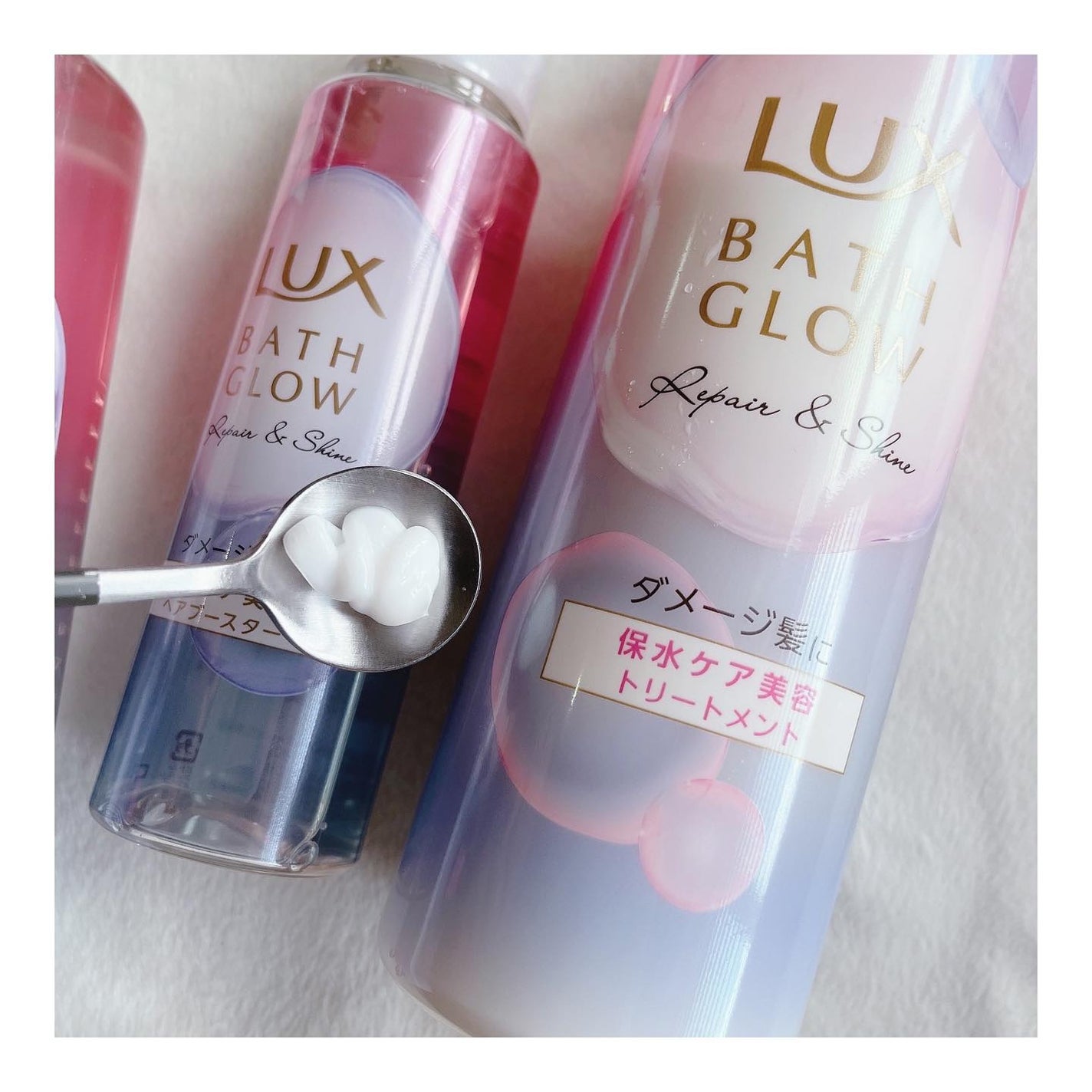 ラックス バスグロウ リペア&シャイン ヘアブースター/LUX/洗い流すヘアトリートメントを使ったクチコミ(6枚目)