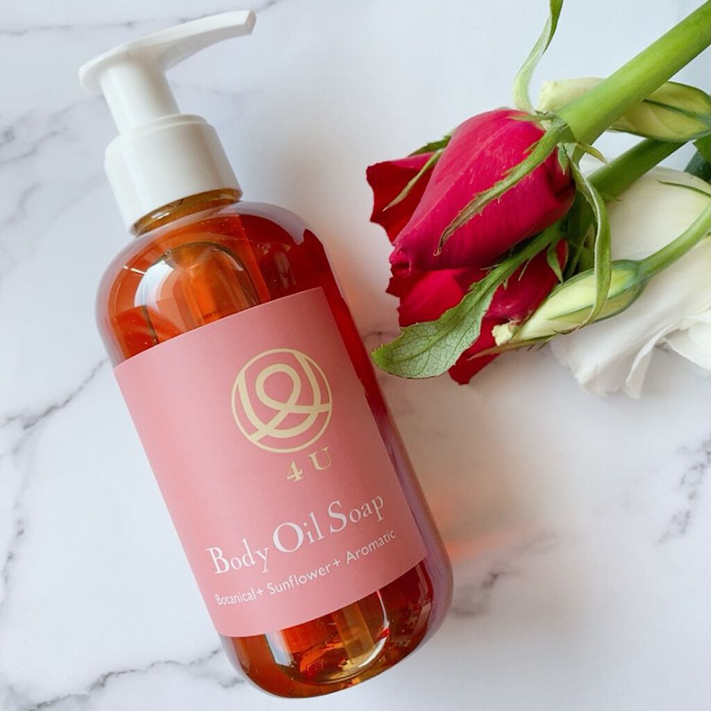 ボディオイルソープ/4U/ボディソープを使ったクチコミ（1枚目）