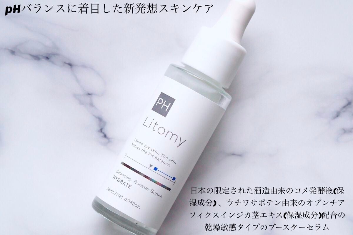 バランシング ブースターセラム ハイドレイト/Litomy/美容液を使ったクチコミ(2枚目)