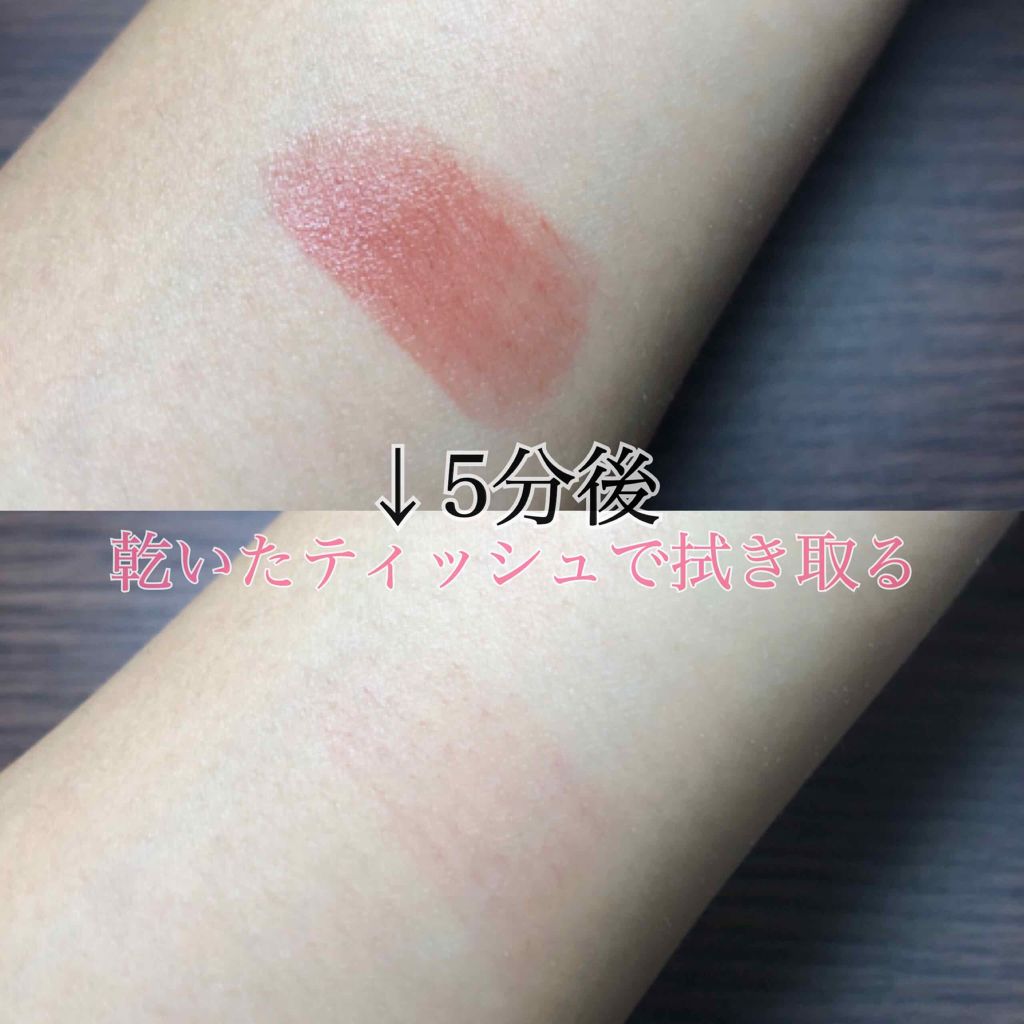 ラスティンググロスリップ/CEZANNE/口紅を使ったクチコミ(2枚目)