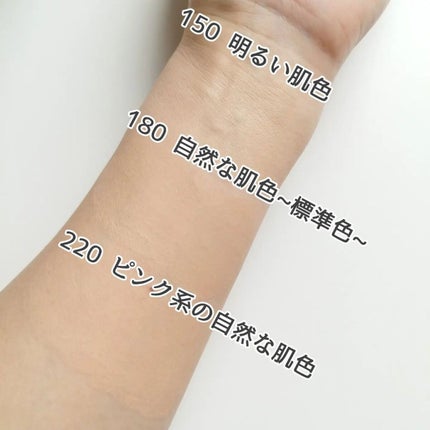 カラーステイ ロングウェア メイクアップ/REVLON/リキッドファンデーションを使ったクチコミ(5枚目)