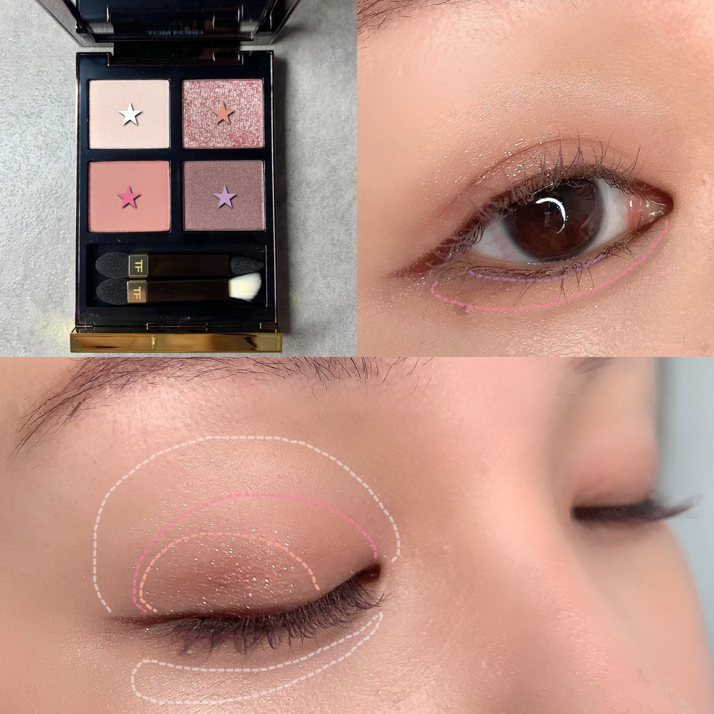 MIRO on LIPS 「トムフォードのピンクアイシャドウ🦩ずっと欲しかったやつ❥❥可愛..」(4枚目)