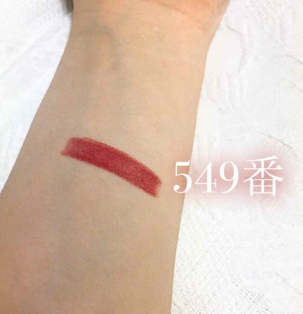 口紅(詰替用)/ちふれ/口紅を使ったクチコミ(3枚目)