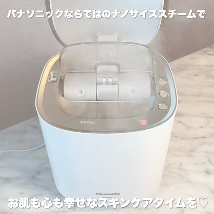 スチーマー ナノケア EH-SA0B/Panasonic/美顔器・マッサージを使ったクチコミ(6枚目)