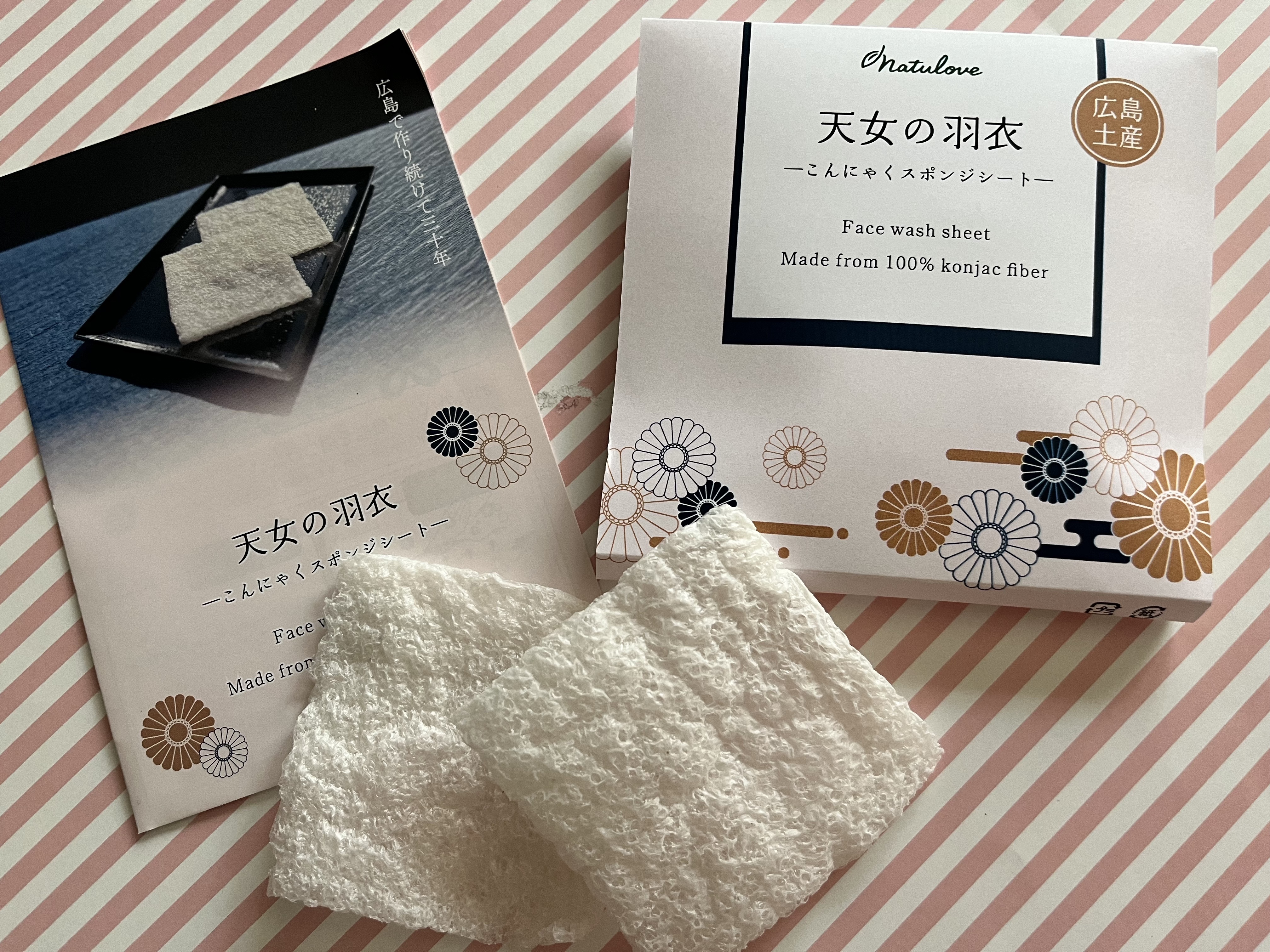 こんにゃくスポンジシート　-天女の羽衣-/ナチュラブ/その他スキンケアグッズを使ったクチコミ（1枚目）