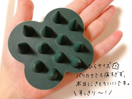 uka scalp brush kenzan/uka/スカルプブラシを使ったクチコミ(2枚目)