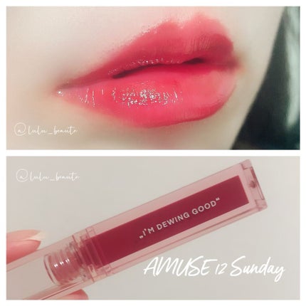 デューティント/AMUSE/リップティントを使ったクチコミ(7枚目)