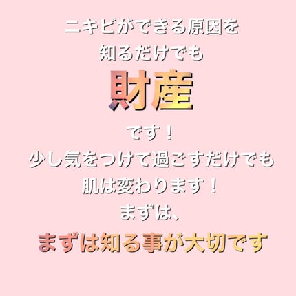 ðããªãããð on LIPS ãããããã§ããåå âŒïžç¥ãã¹ãç¥èâªä»åããããã§æ©ãã§ãæ¹ã«..ãïŒ9æç®ïŒ