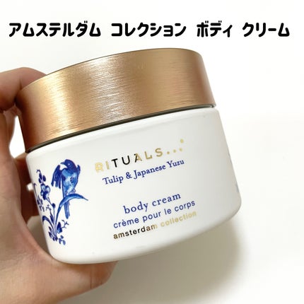 natsumi on LIPS 「ついに、日本初上陸/ヨーロッパで大人気のウェルビーイング・ライ..」(6枚目)