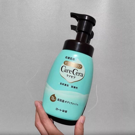 泡の高保湿ボディウォッシュ/ケアセラ/ボディソープを使ったクチコミ(1枚目)