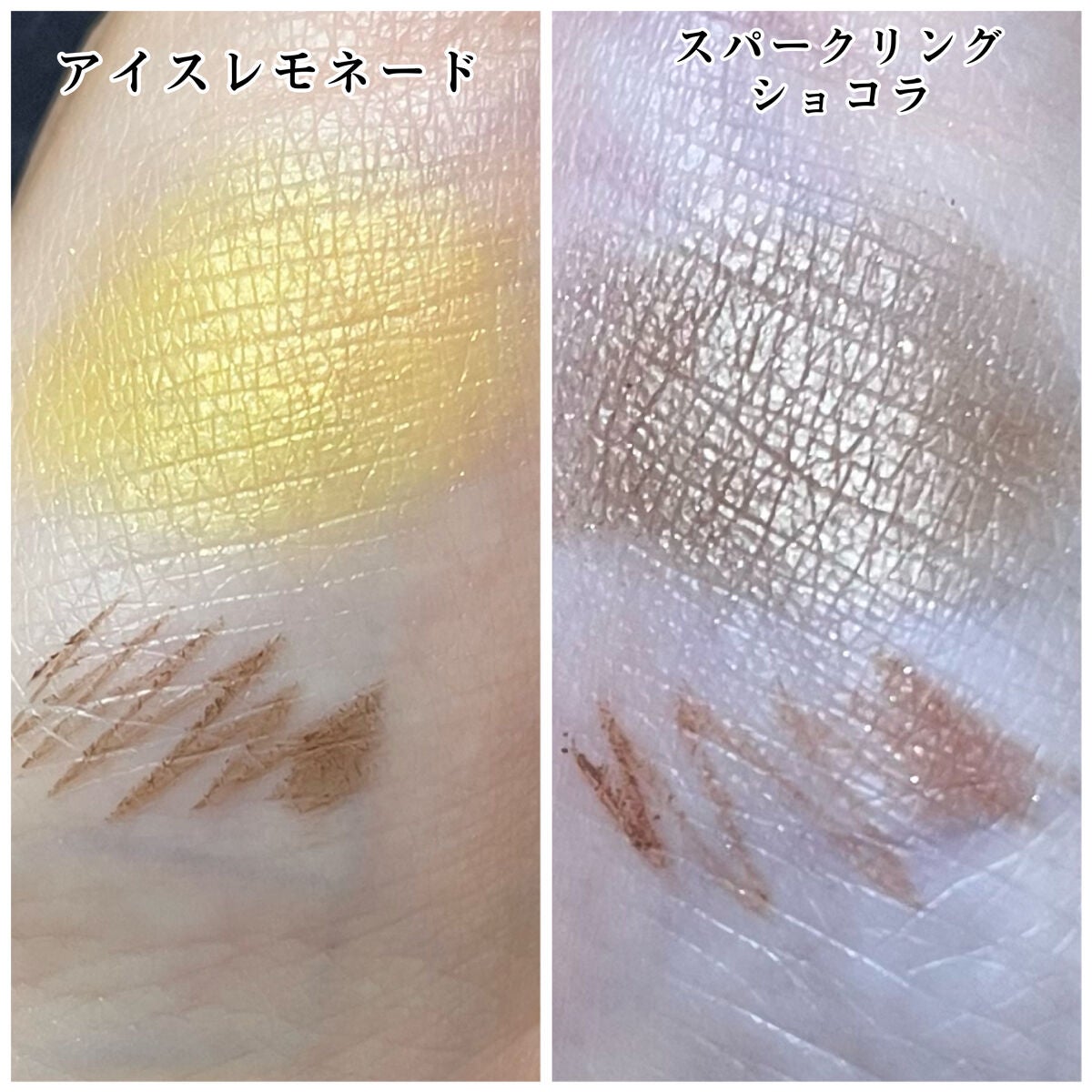 パウダー&ライナー/sopo/スティックアイシャドウを使ったクチコミ(3枚目)