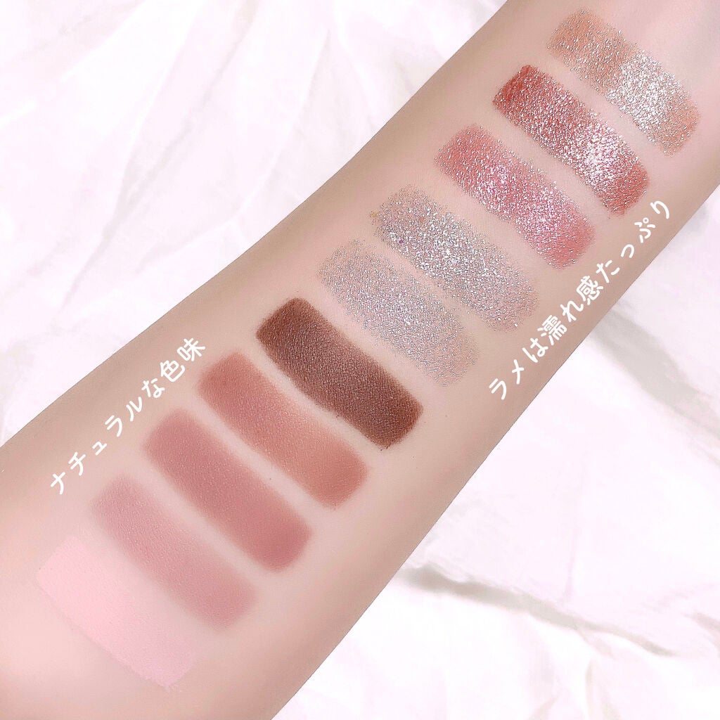 プロ アイ パレット/CLIO/アイシャドウパレットを使ったクチコミ(3枚目)