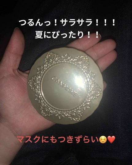 【旧品】マシュマロフィニッシュパウダー/キャンメイク/プレストパウダーを使ったクチコミ(1枚目)