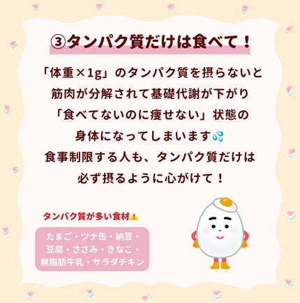 DHC ビタミンCハードカプセル/DHC/美容サプリメントを使ったクチコミ(4枚目)