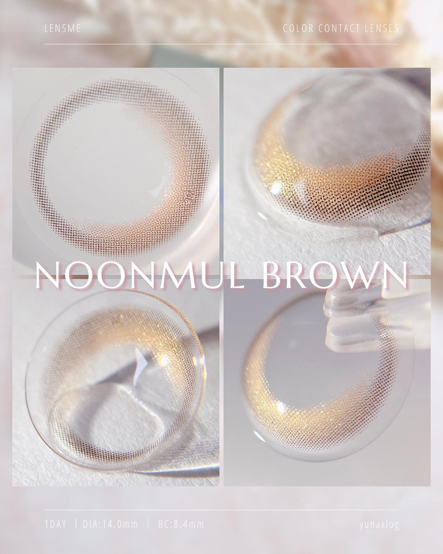 ヌンムルブラウン/LENSME/カラーコンタクトレンズを使ったクチコミ(4枚目)
