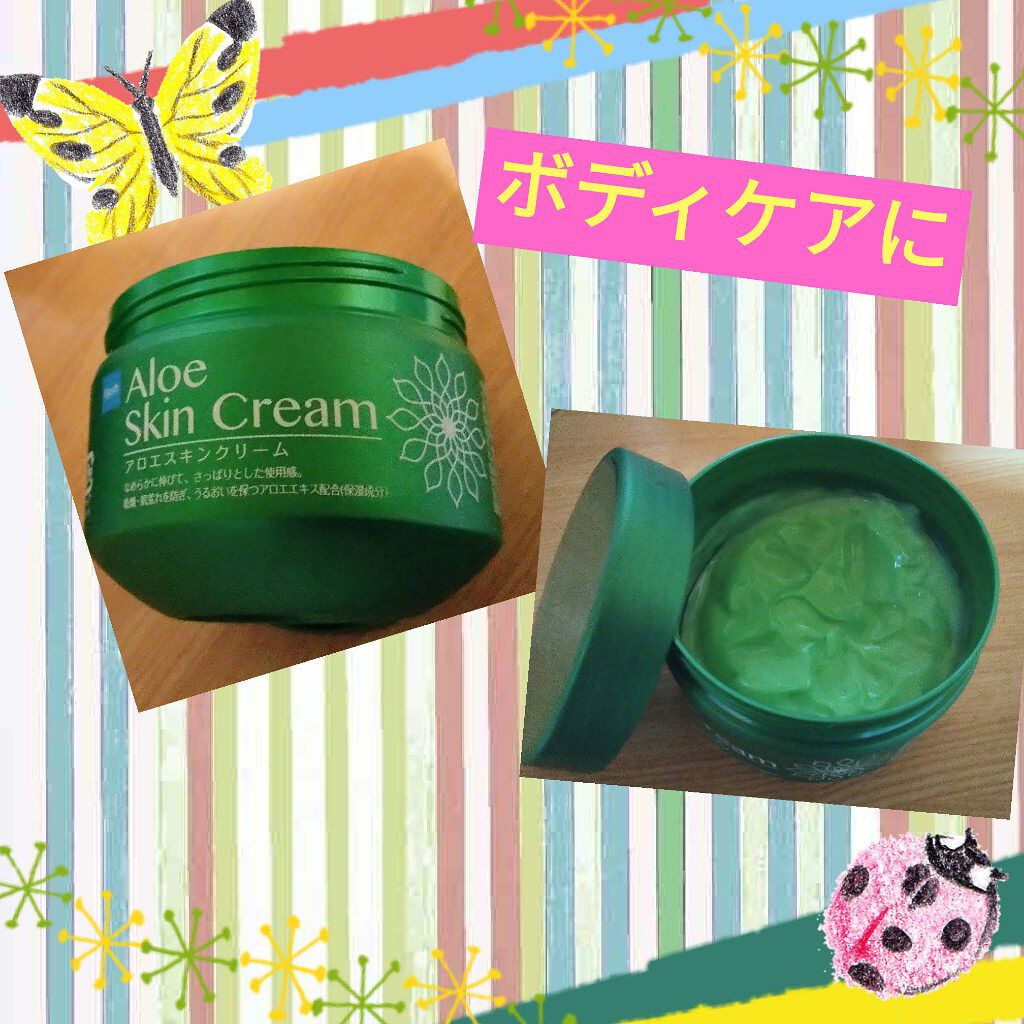 アロエスキンクリーム	/エオリア/ボディクリームを使ったクチコミ（1枚目）