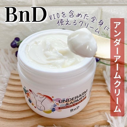 BnDアンダーアームクリーム(ボディクリーム)/BnD/デリケートゾーンケアを使ったクチコミ(1枚目)