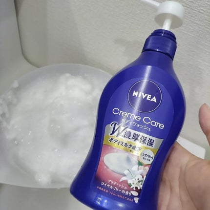 を使ったクチコミ(1枚目)