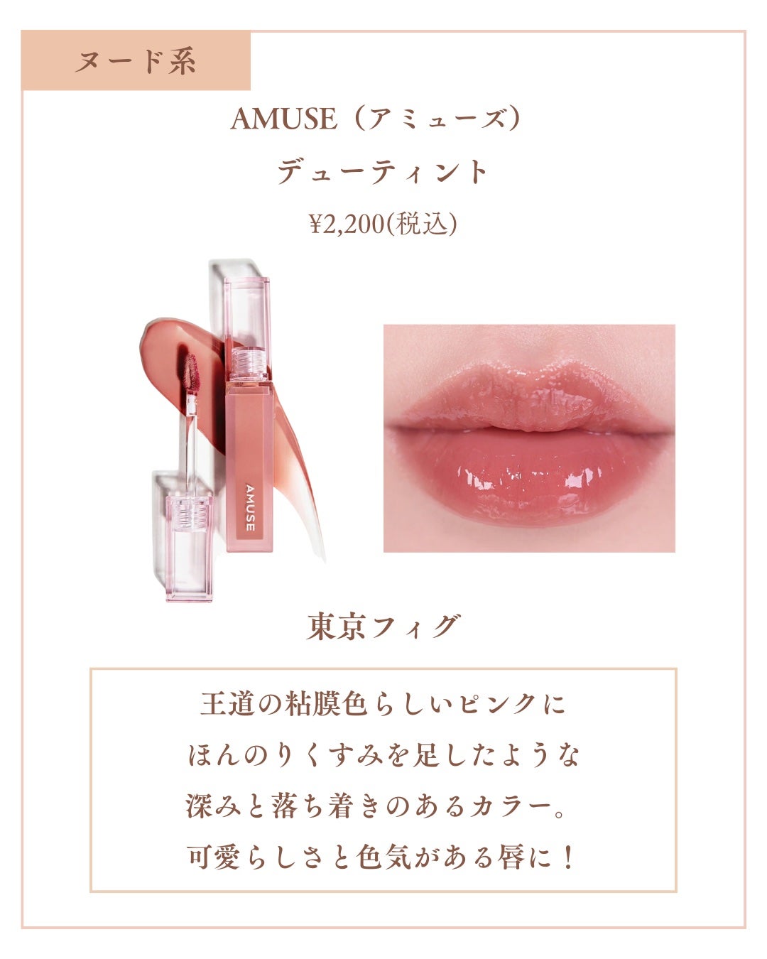 Laymiuðïž on LIPS ããã©ãŠã³ãšããæ¿ãæ·±ã¿ã®ãã匷ãã«ã©ãŒã£ãŠç§ãããå
šéã§å¯æã..ãïŒ6æç®ïŒ