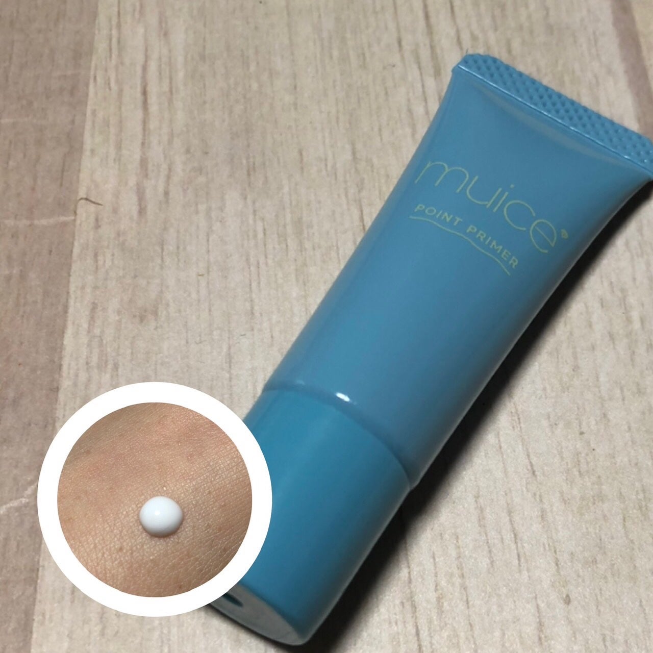 ピッタポイントプライマー 皮脂崩れ防止/muice/化粧下地を使ったクチコミ(2枚目)