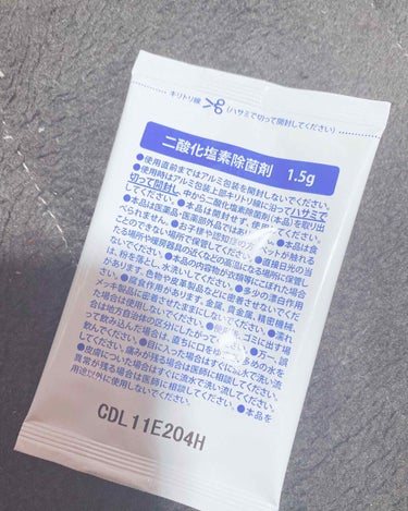 あげぱん on LIPS 「なんと、今日はコロナ感染者数が今までで一番多いと😢恐ろしい、、..」（3枚目）